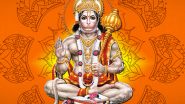 Hanuman Jayanti पर जानिए सफलता के रामबाण फॉर्मूले !