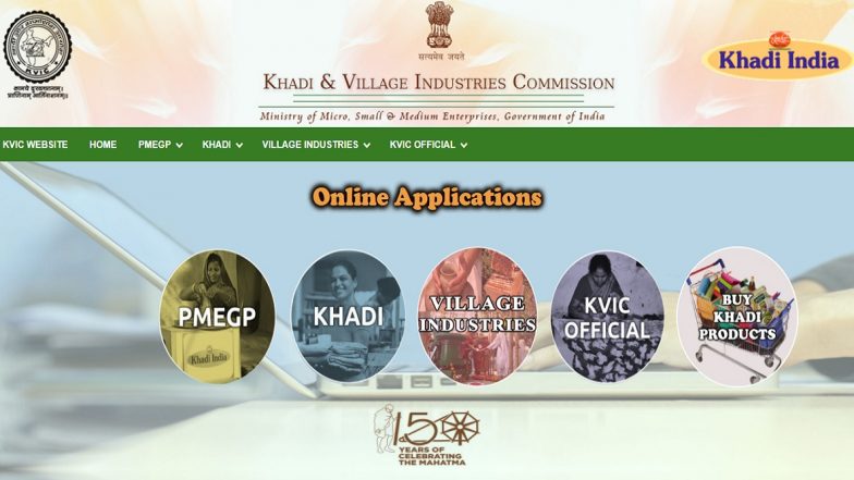 KVIC's Legal Action Forces Flipkart, Amazon, Snapdeal to Remove 160 Fake Khadi Products Online