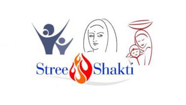 Stree Shakti Scheme: मोदी सरकार की इस योजना से महिलाएं बन सकती हैं आत्मनिर्भर, शुरू कर सकती हैं खुद का कारोबार
