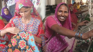 Mahila Udyam Nidhi Scheme: मोदी सरकार की इस योजना के तहत महिलाएं आसानी से लोन प्राप्त कर शुरू कर सकती हैं अपना बिजनेस, जानें कैसे मिलेगा लाभ