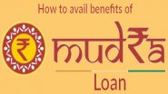 Pradhan Mantri Mudra Yojana: जानें क्या है प्रधानमंत्री मुद्रा योजना, आपको कैसे मिल सकता इससे लाभ
