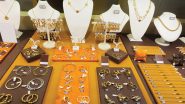 Gold ₹1 लाख पार करेगा ? जानिए एक्सपर्ट्स की चौंकाने वाली भविष्यवाणी !
