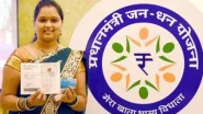 Pradhan Mantri Jan Dhan Yojana खाता खोलने पर मिलते हैं ढेरों फायदे