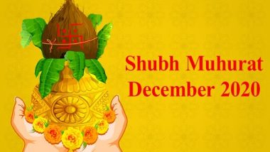 December 2020 Shubh Muhurat Dates: Auspicious Dates Which You Can Refer to Before Starting Your Business or Setting Up a Factory