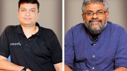 (Pepperfry )खाली बैंक अकाउंट और क्रैश वेबसाइट से शुरू हुआ सफर, दो दोस्तों ने बनाई करोड़ों की कंपनी