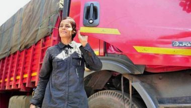 योगिता रघुवंशी  Inspiration Story:  इस पहली महिला ट्रक ड्राइवर ने अपनी काबिलयत के दम पर लिखी सफलता की कहानी
