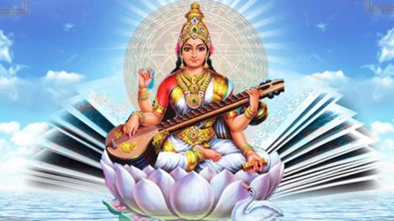 भगवान श्री कृष्ण ने सबसे पहले किया था सरस्वती मां का पूजन,  बसंत पंचमी पर जानें क्यों की जाती है सरस्वती पूजा