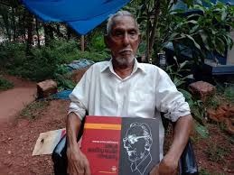 नजात्तेला श्रीधरण Motivational Story: 83 वर्षीय इस बुजुर्ग ने कभी चौथी कक्षा में छोड़ दिया था स्कूल आज बना दी 4 भाषाओं की एक डिक्शनरी