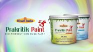 Khadi Prakritik Paint: गाय के गोबर से ‘खादी प्राकृतिक पेंट’ बनाने वाली पहली यूनिट शुरू