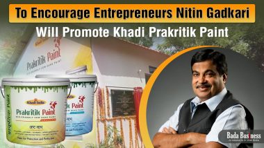 To Encourage Entrepreneurs Nitin Gadkari Will Promote Khadi Prakritik Paint Made From Cow Dung!