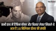 Success Story Of Anil Agarwal: कभी हाथ में टिफिन बॉक्स और बिस्तर लेकर निकले थे, आज है 3.6 बिलियन डॉलर की संपत्ति