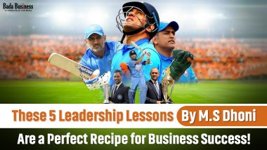 5 Leadership Lessons By M.S Dhoni For Success!