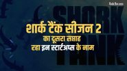 शार्क टैंक सीजन 2 का दूसरा सप्ताह रहा इन स्टार्टअप्स के नाम