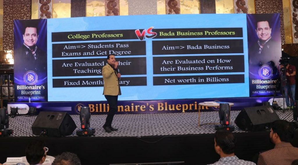 How Billionaires Blueprint different from other diploma program