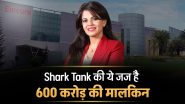 NAMITA THAPAR : शार्क टैंक की जज और 600 करोड़ की कंपनी की सीईओ