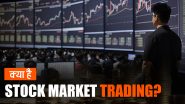 Stock Market में Invest करने वाले लोगों के लिए 5 महत्वपूर्ण टिप्स 2025