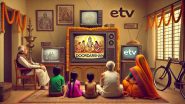 Doordarshan: जब टीवी सिर्फ एक स्क्रीन नहीं, एक इमोशन था !