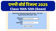 MPBSE MP Board 10वीं, 12वीं रिजल्ट 2025: जानिए कब आएंगे नतीजे
