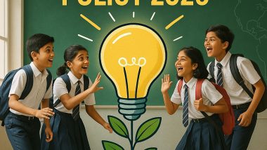 New Education Policy 2025: पढ़ाई नहीं, अब भविष्य की तैयारी है !