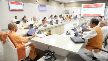 DA बढ़ोतरी का तोहफा ! योगी सरकार ने किया कर्मचारियों को खुश